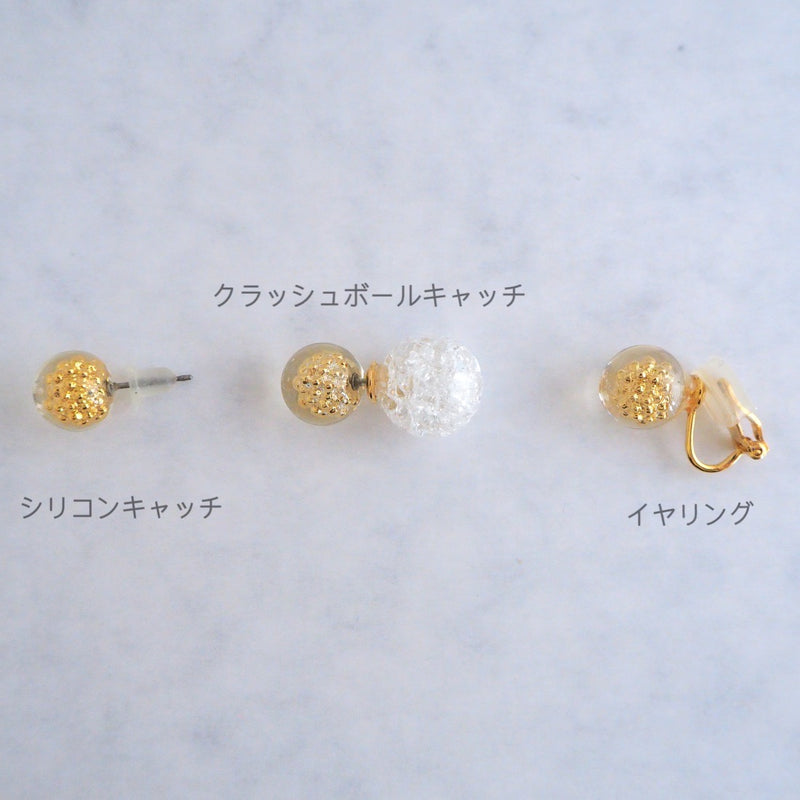 Everlasting Mimosa<br>【ピアス/イヤリング】